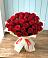 Букет 29 Красных роз в Шангале