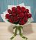 Букет Красные розы в Шангале
