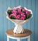Букет цветов из: Розы в Шангале