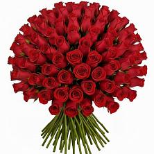Букет Красные розы Чери Лав в Шангале